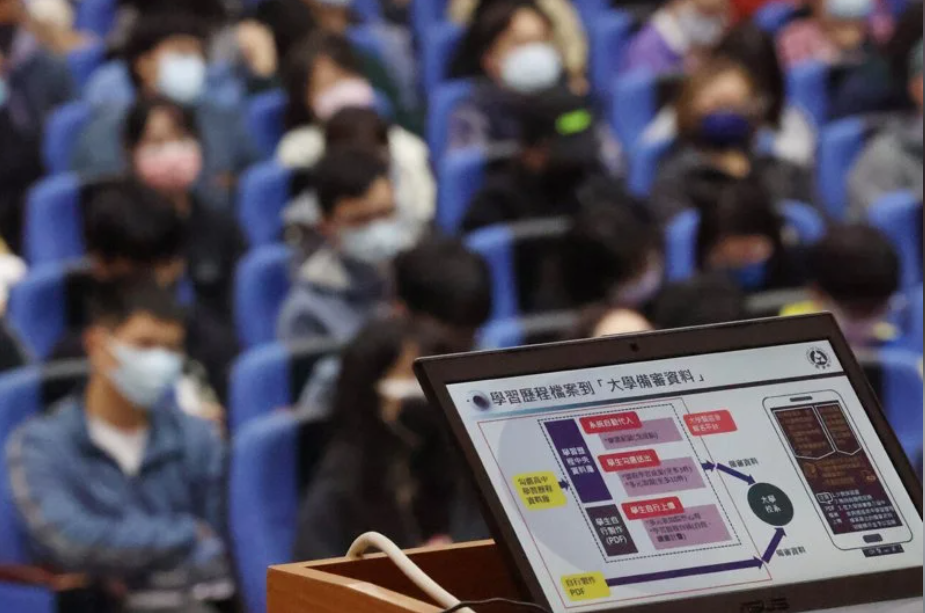 AI備審 大學明定 書審資料使用規則